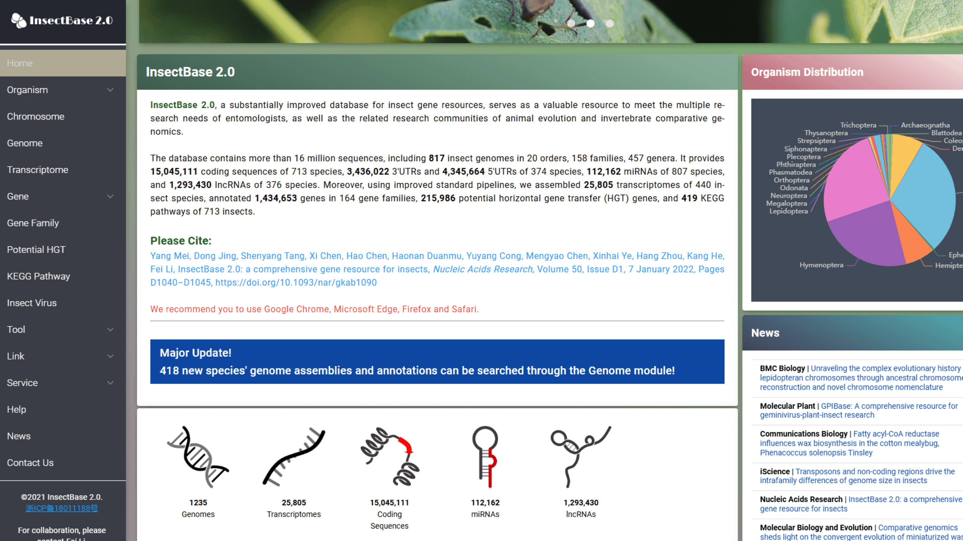 InsectBase 2.0 screenshot